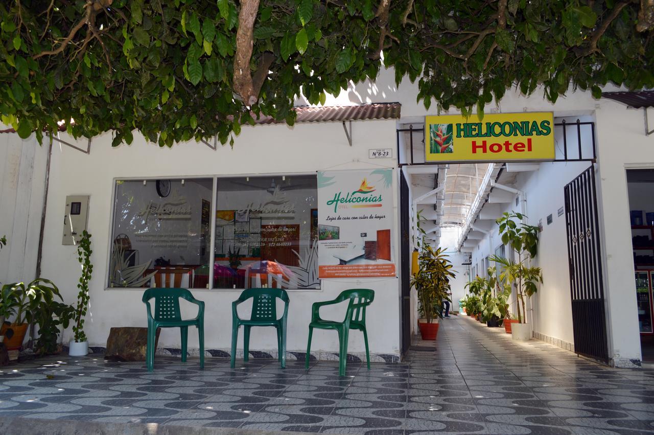 Hotel Heliconias Летисия Экстерьер фото