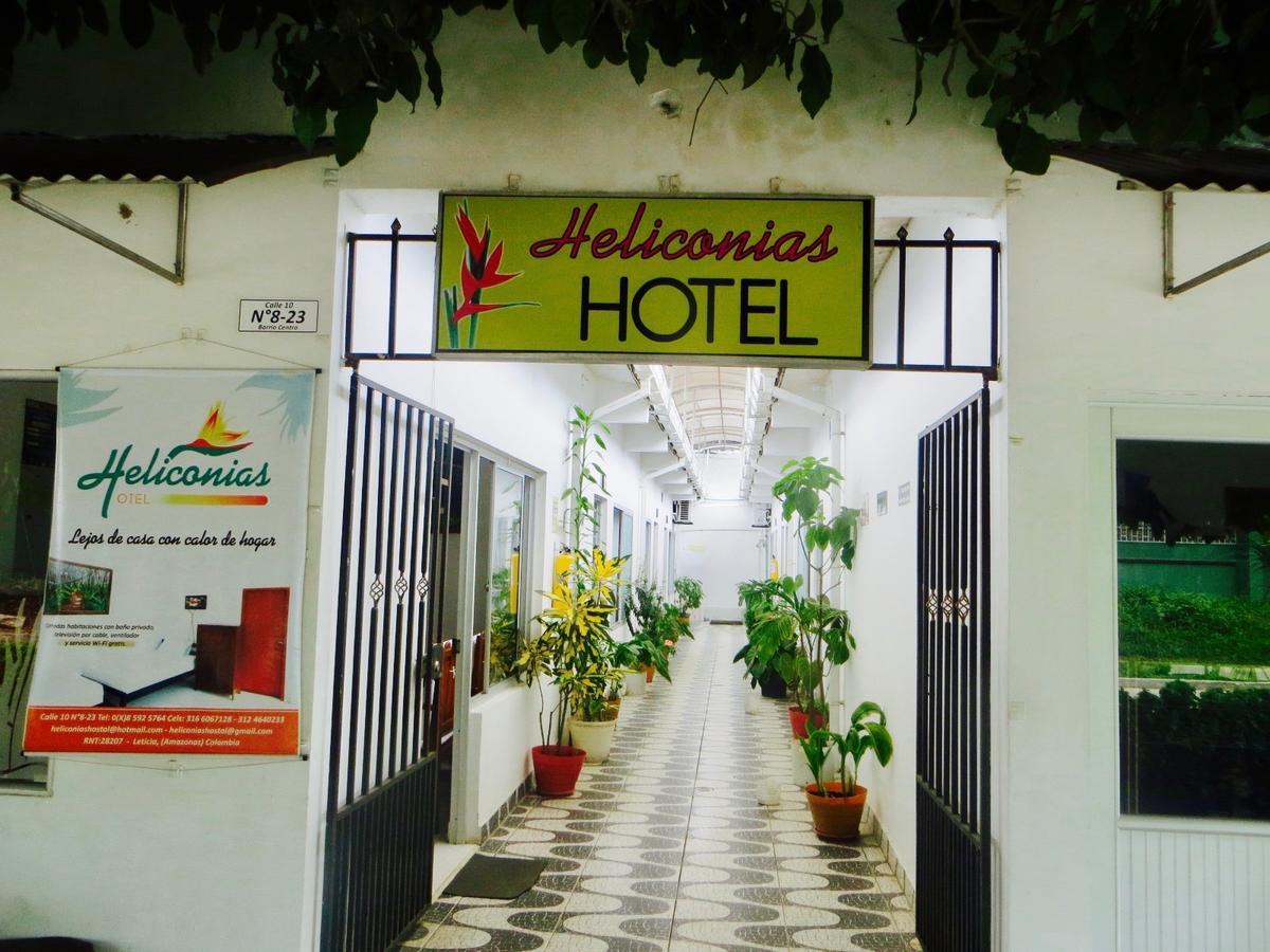 Hotel Heliconias Летисия Экстерьер фото