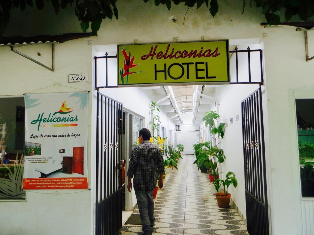 Hotel Heliconias Летисия Экстерьер фото