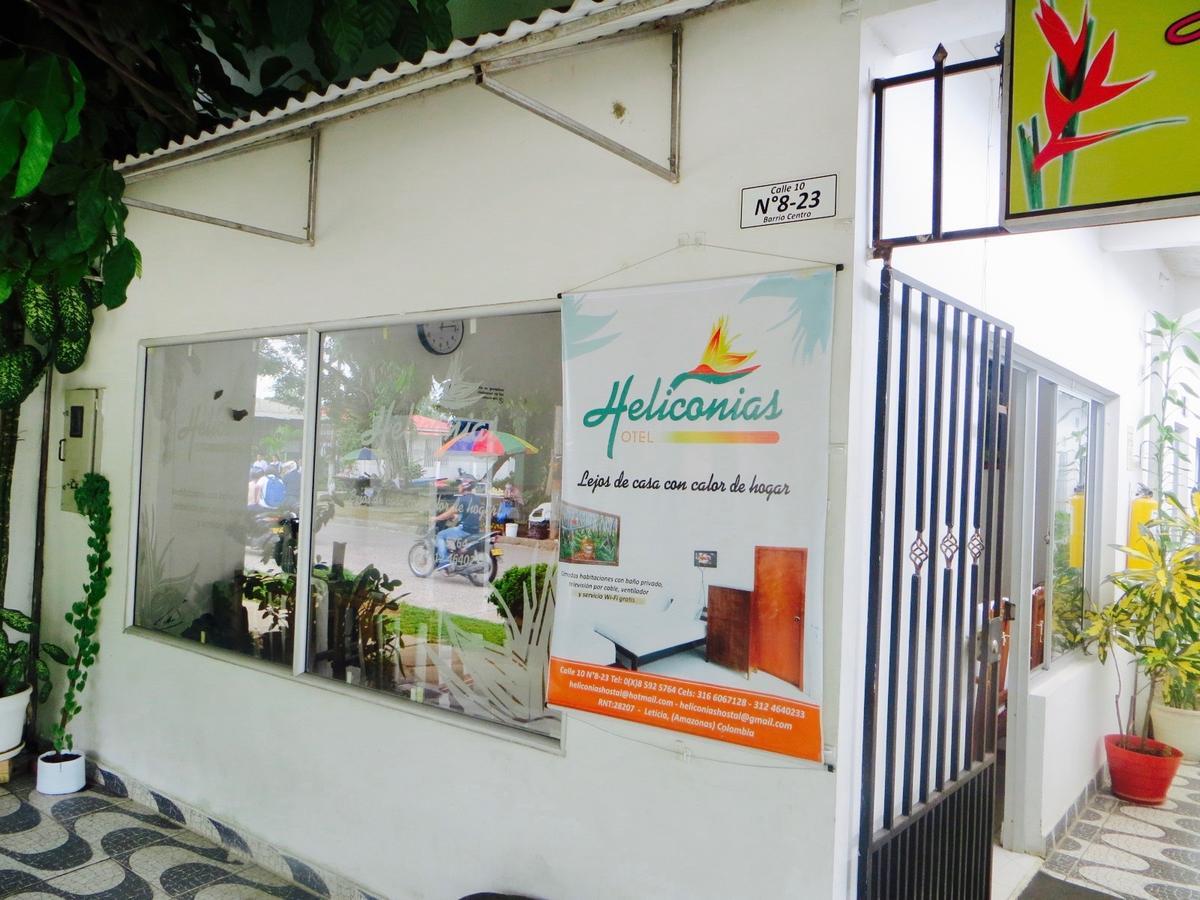 Hotel Heliconias Летисия Экстерьер фото