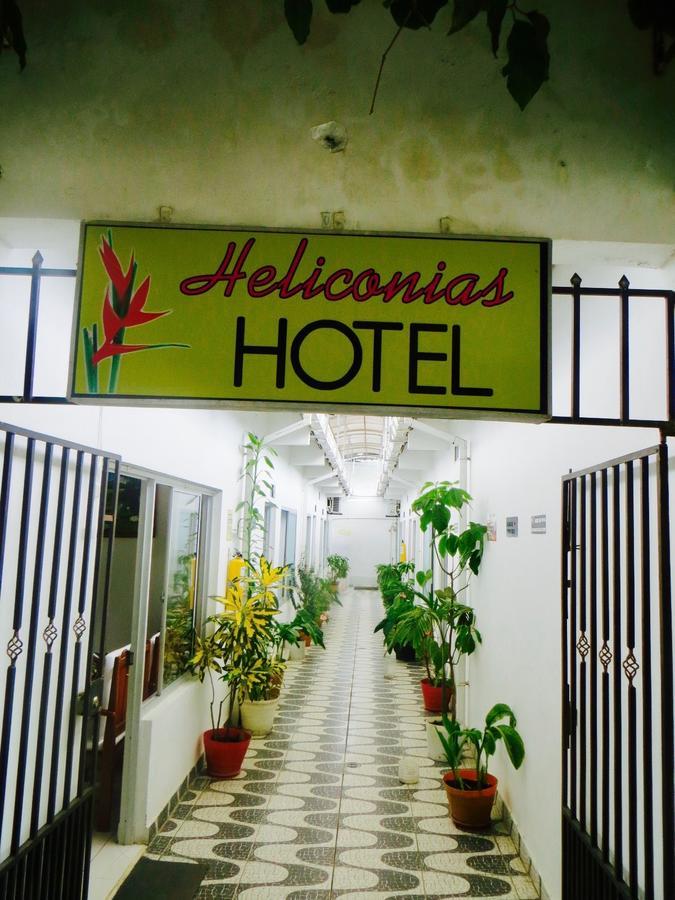 Hotel Heliconias Летисия Экстерьер фото