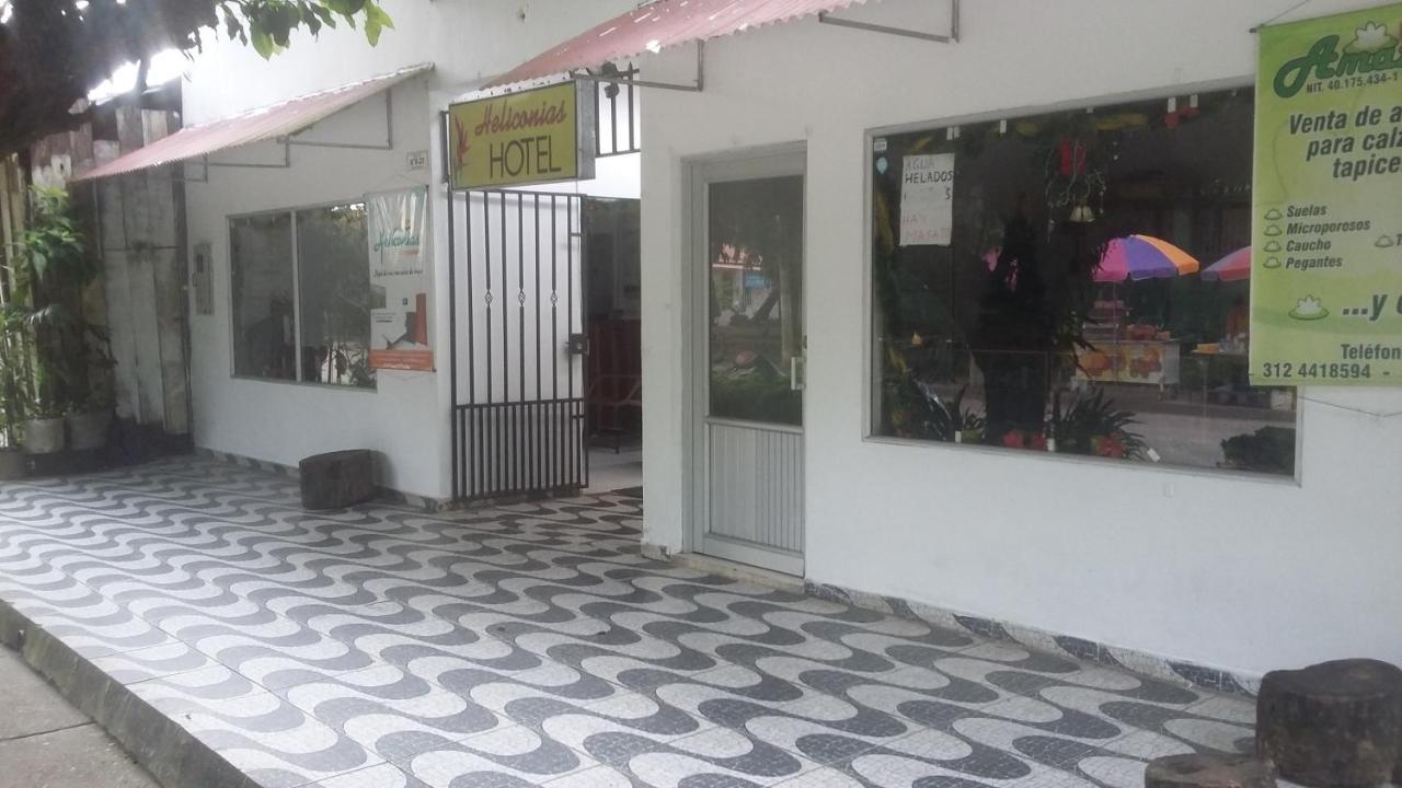 Hotel Heliconias Летисия Экстерьер фото