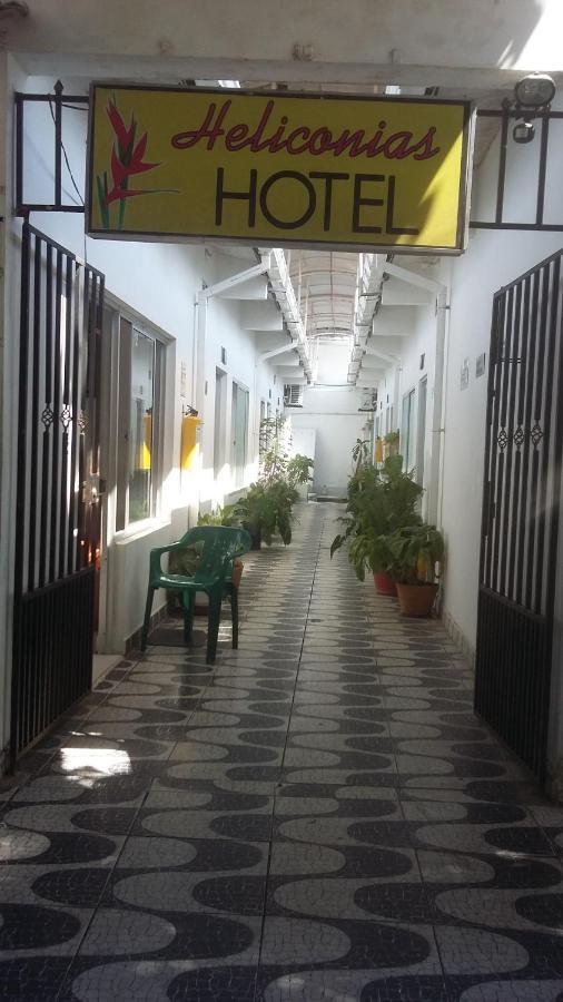 Hotel Heliconias Летисия Экстерьер фото
